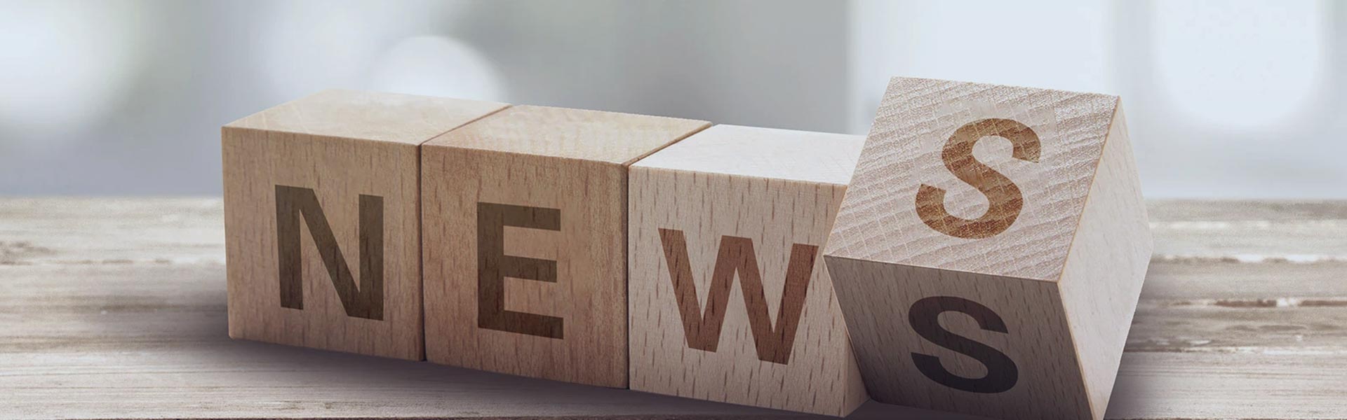 ახალი ამბები