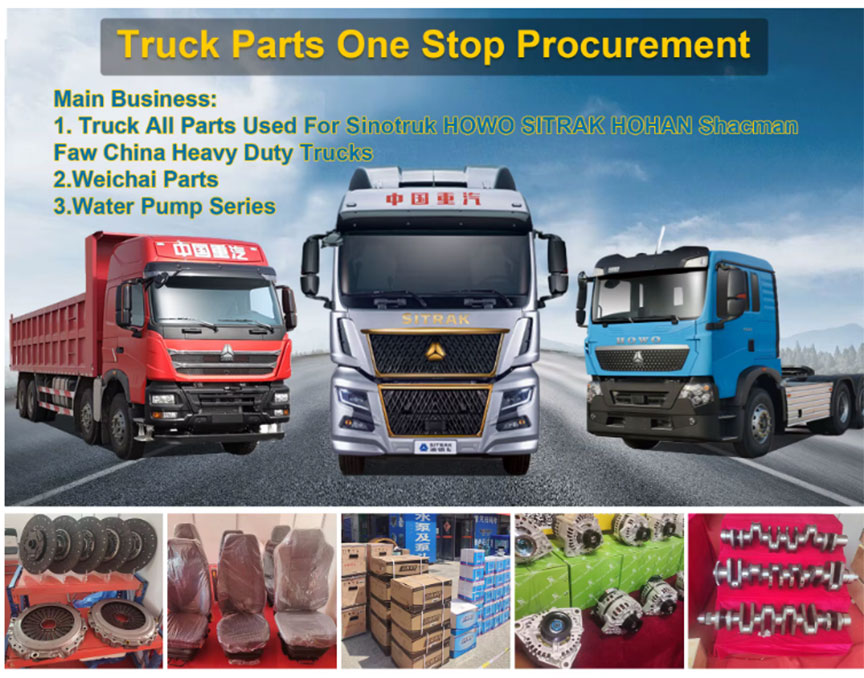 parts steering pressure bearing